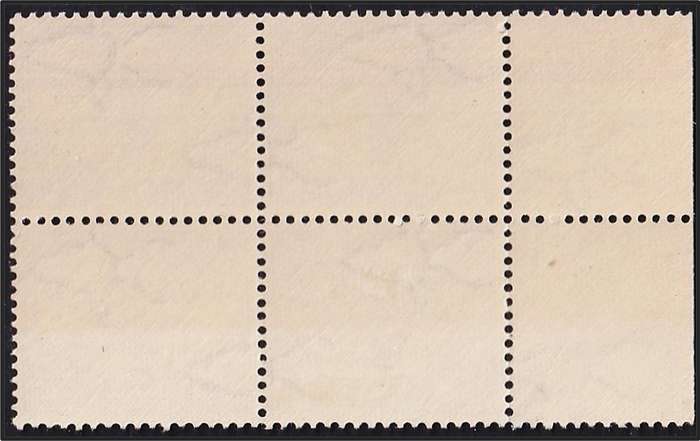 1941 Union 1½d UMM(**) CC.86c - "Waffle Plate" Positional Piece