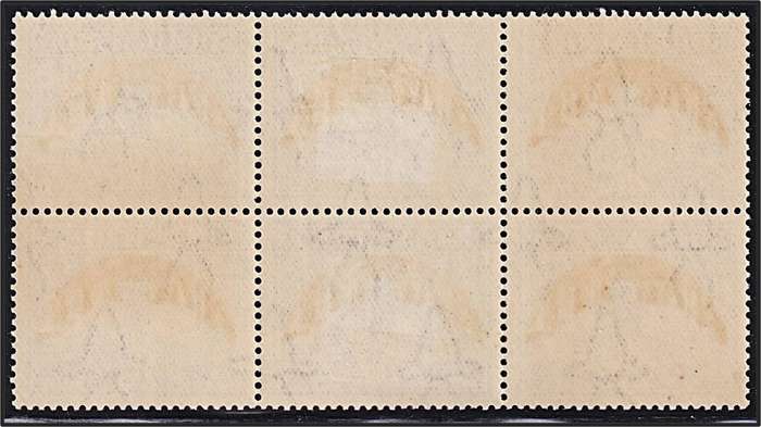 1936 Union 1½d MM/UMM Block, UHB Var - Bulge in Outer Right Frame