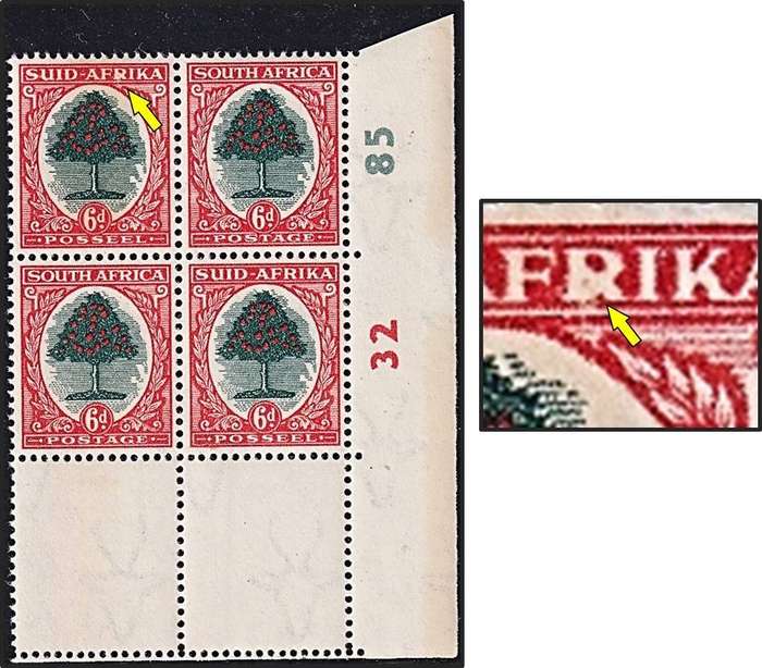 1950 Union 6d UMM(**) Control, UHB Var - Broken "R"