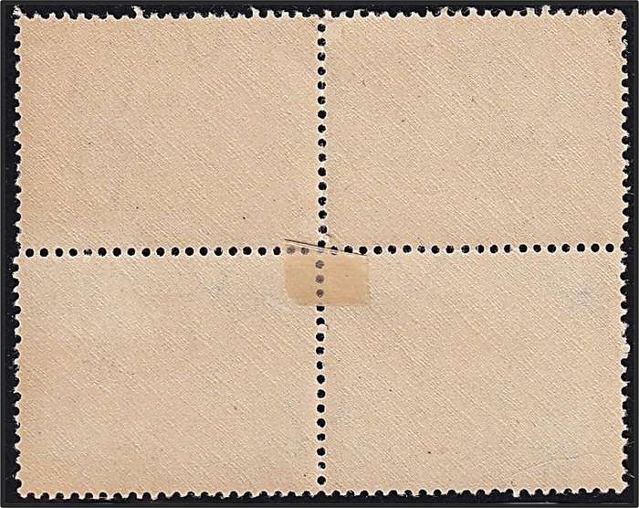 1950 Union 2d MM(*) Pair - Prominent Vertical Line/DR Blade