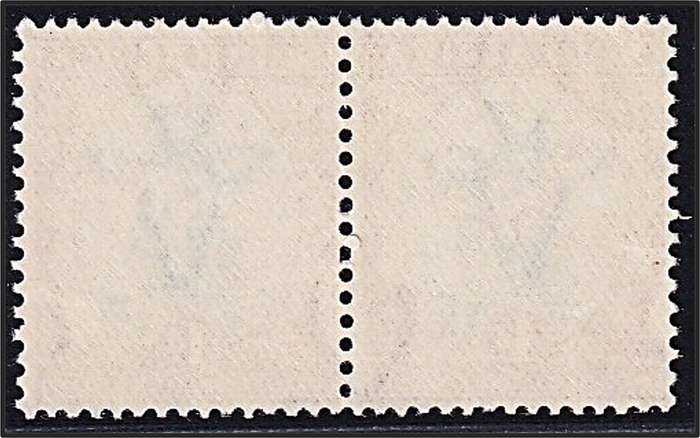 1934 Union 1d UMM(**) Variety - Black Line through Ship & "1"