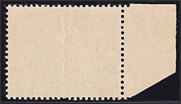 1943 Union 1½d Airman UMM(**) Variety - Dark Spot Left of Face - Scarce!