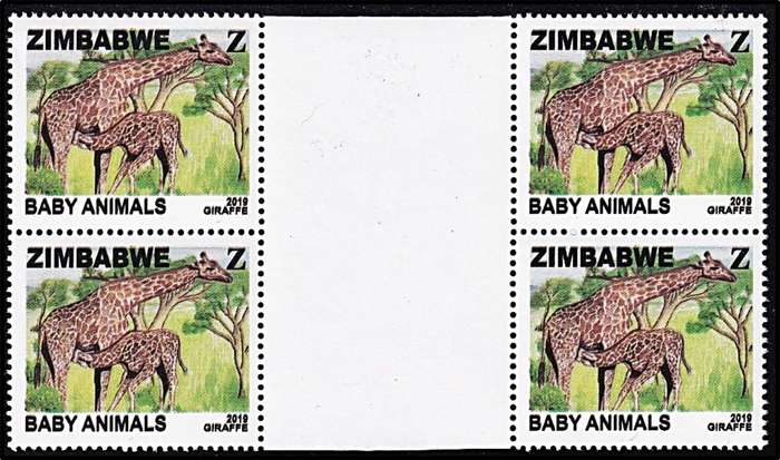 2019 Zimbabwe Z-Value UMM(**) Baby Animals Gutter Block - RARE!