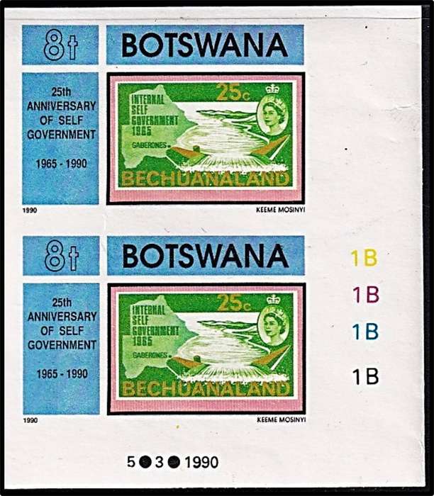 1990 Botswana 8t UMM(**) Imperf Pair with Sheet Number Corner - RARE!