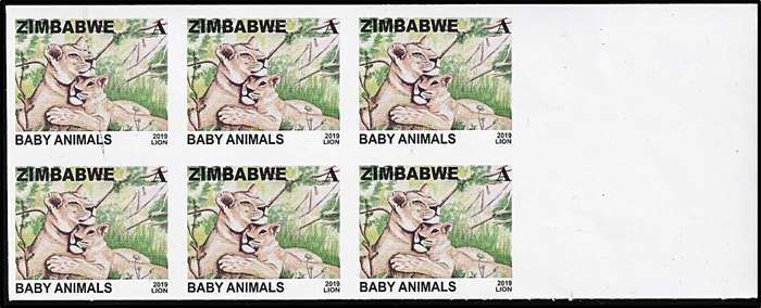 2019 Zimbabwe A-Value UMM(**) Baby Animals Marginal IMPERF Block - Great Thematic!