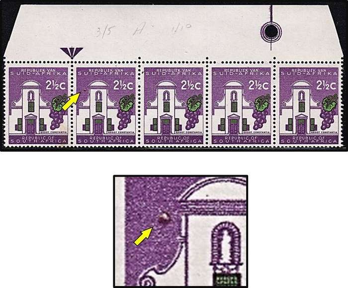1961 RSA CC.212 UMM(**) Positional Strip - Dark Blob to Left of Building