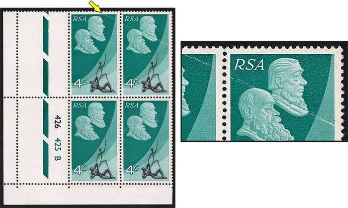 1971 RSA 4c UMM(**) B-Control  - Paper Fold During Printing:  Diagonal Line through Design