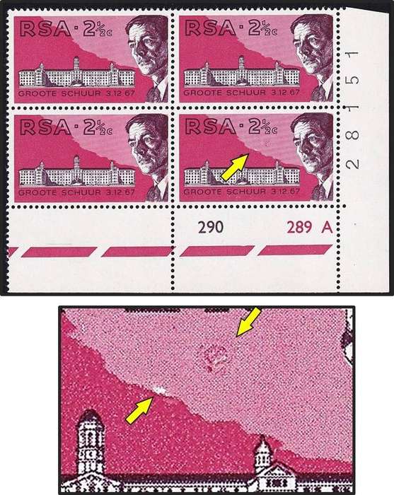 1969 RSA CC.285 UMM(**) A - Control Variety - Sunset & Moon Variety
