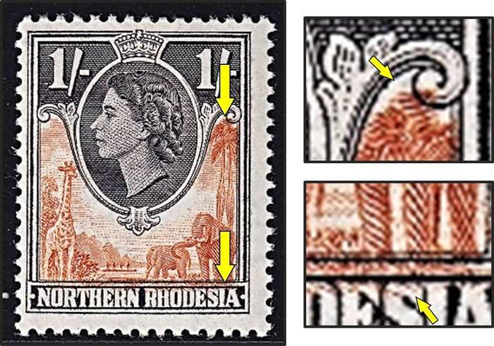 1953 Northern Rhodesia UMM(**) 1/- with Orange Colour Shift to the Bottom