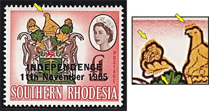 1966 Rhodesia £1 MM(*) Variety - Yellow Colour Shift