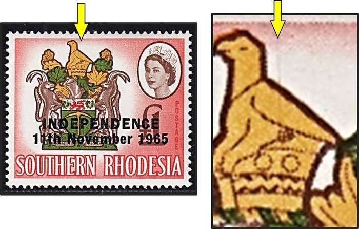 1966 Rhodesia £1 MM(*) Variety - Vertical Line through the Coat of Arms