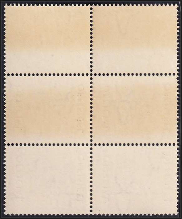1950/4 Union 2/6 Official CC.47b UMM(**) Arrow Block, Heatwave Effect  @ CV  R2,000+
