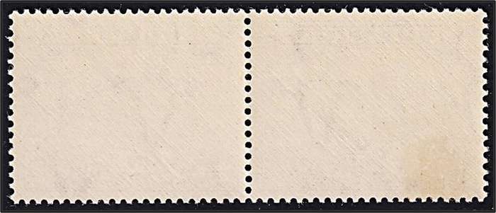 1945 Union 2d UMM(**) CC.106 UHB Var.10 - Mark to the Right of Left Tower