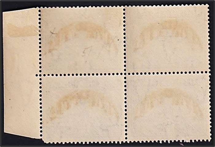 1936 Union 1½d UMM(**) Block - UHB Var: Broken Chimney & Faint Headgear