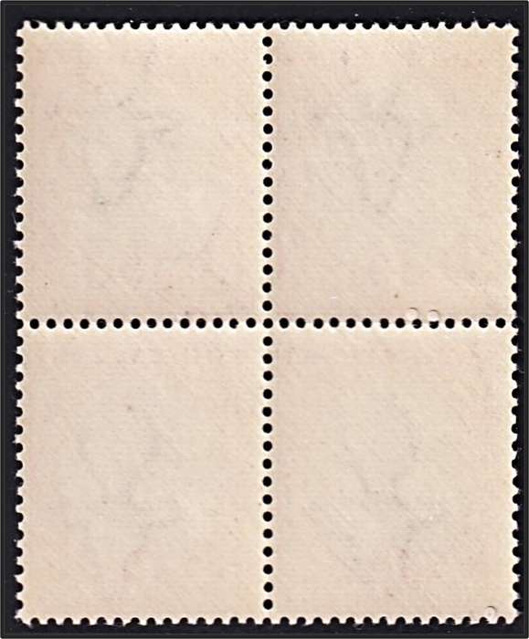 1934 Union 1d UMM(***) Block with St. Elmo's Fire & Prominent Vertical Line, Great Combo!