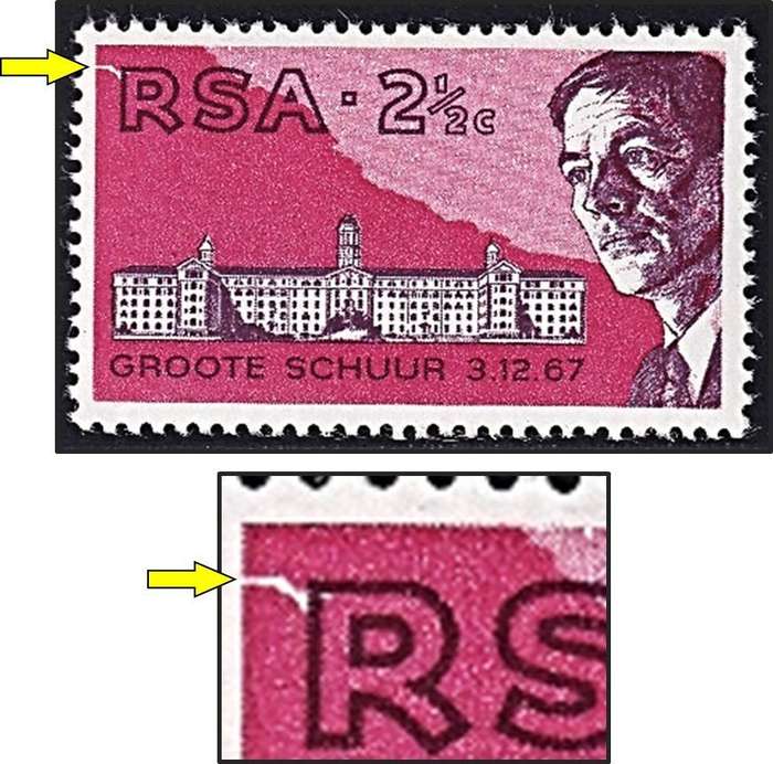1967 RSA  2½c MM(*) Variety - White Mark Next to "R" of RSA