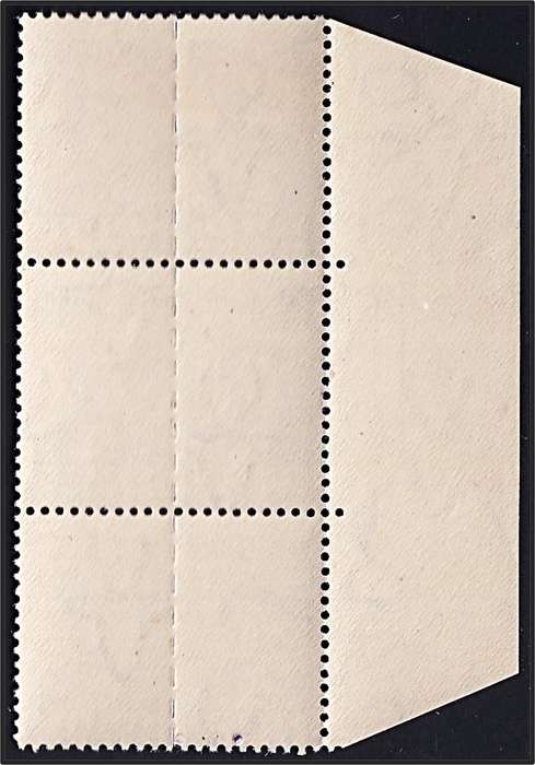 1942 Union 2d Sailor UMM(**) Variety - Perforation Shifted into the Stamp Design