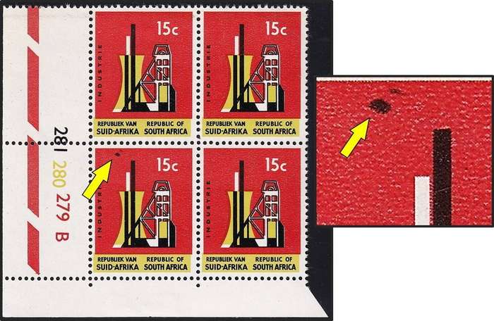 1969 RSA 15c UMM(**) Control Variety - Black Smoke from Smokestack