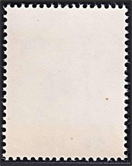 RSA 1st Definitive 20c UMM(**) Variety - "Double Legs" Flaw
