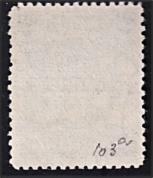 1909 BSAC 2½d Used Variety CC.99a - No Stop after "A" in RHODESIA
