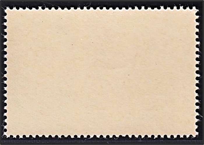 1969 Rhodesia 1/6 UMM(**) Variety -  "Bright Idea" above Sir Milton's Head
