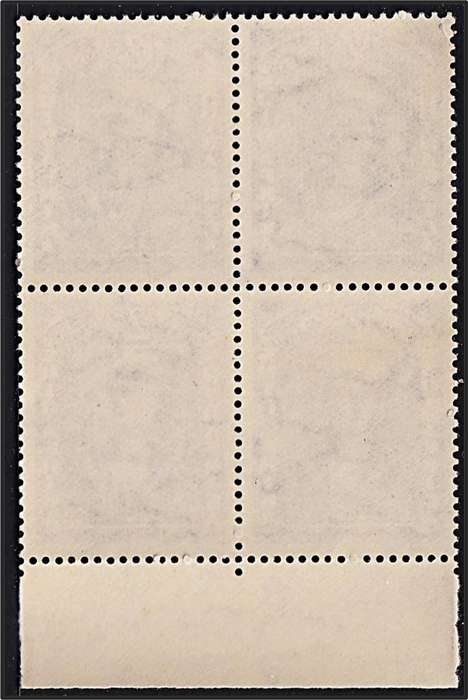1942 Union 2d Sailor UMM(**) UBH Var.2 - "Ensign" on Back of Ship