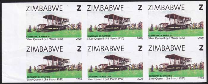 2020 Zimbabwe UMM(**) Z-Value Aviation Marginal IMPERFORATE Block of 6