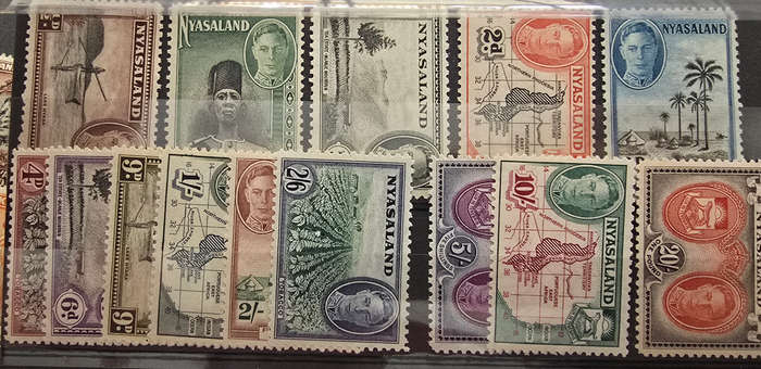 Nyasaland stamps