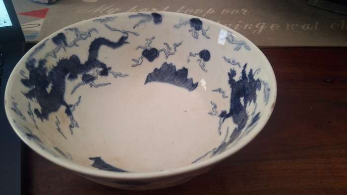 Vintage NCP English vintage bowl
