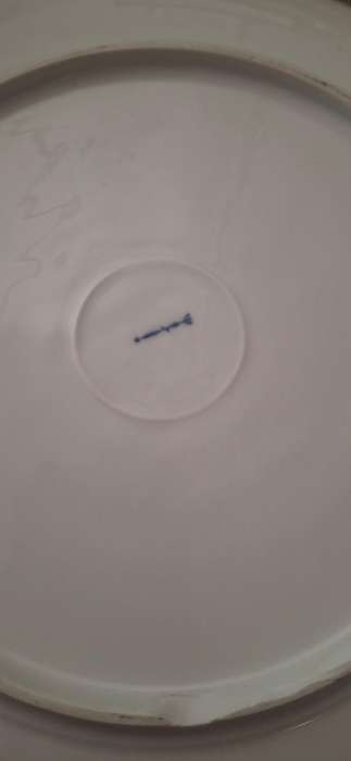 KPM plate Brandenburger Tor relief plate 27cm vintage plate