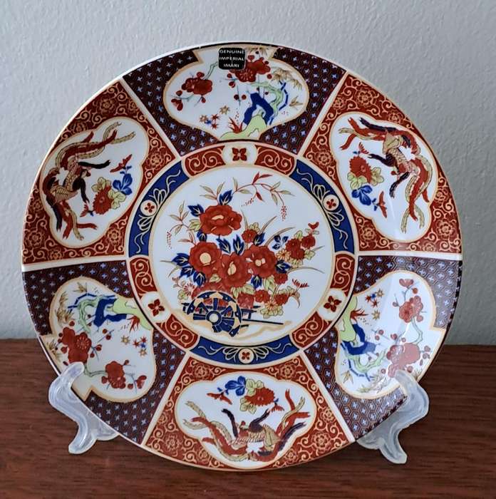 Imperial Imari Plate