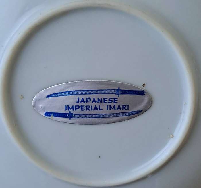Imperial Imari Plate