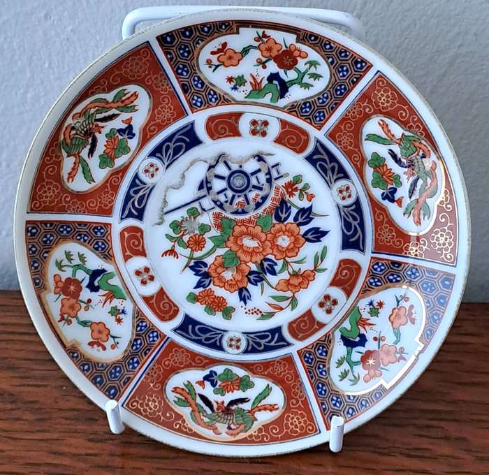 Imperial Imari Plate