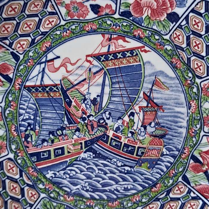 Oriental Plate (Gondola)