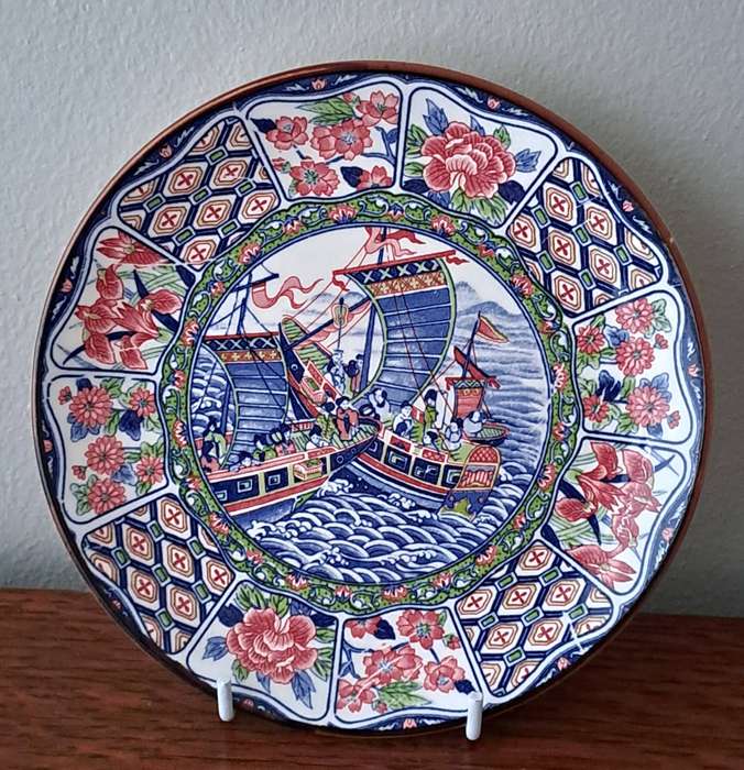 Oriental Plate (Gondola)