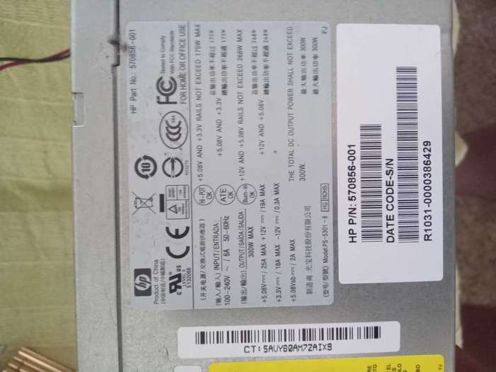 Assorted computer power supplies