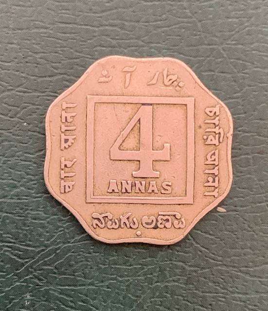 !!! India 4 Annas - 1920 !!!