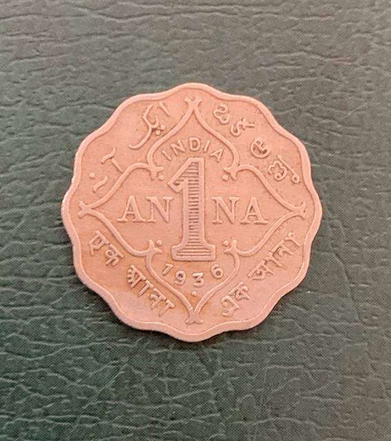 !!! India 1 Anna - 1936 !!!