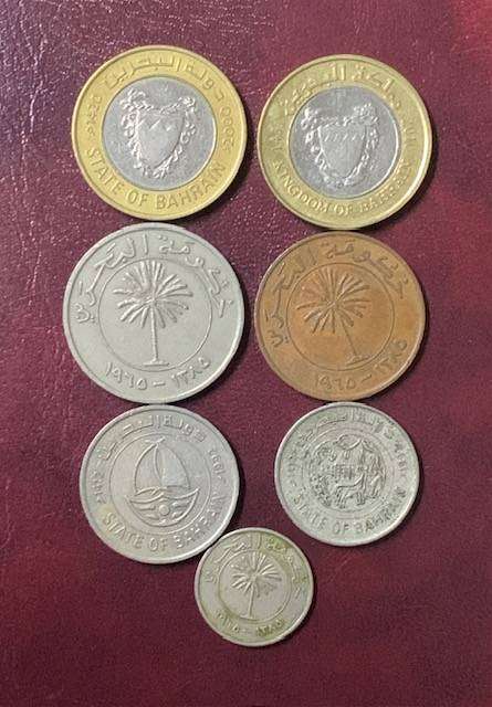 !!! Bahrain Lot of coins  !!!
