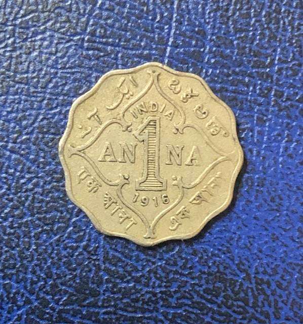 !!! India 1 Anna - 1916 !!!