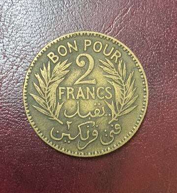 !!! Tunisia 2 Franc - 1926 !!!