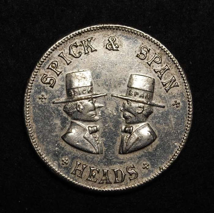 !!! Parthenon Spick & Span Tossing Token !!!