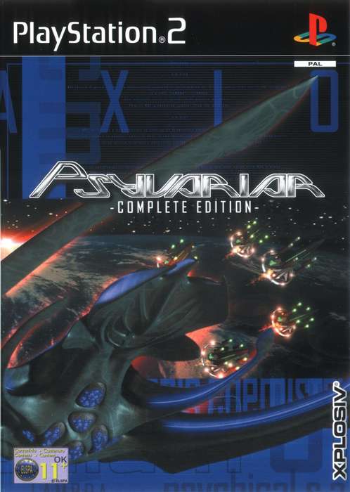PS2 Psyvariar Complete Edition