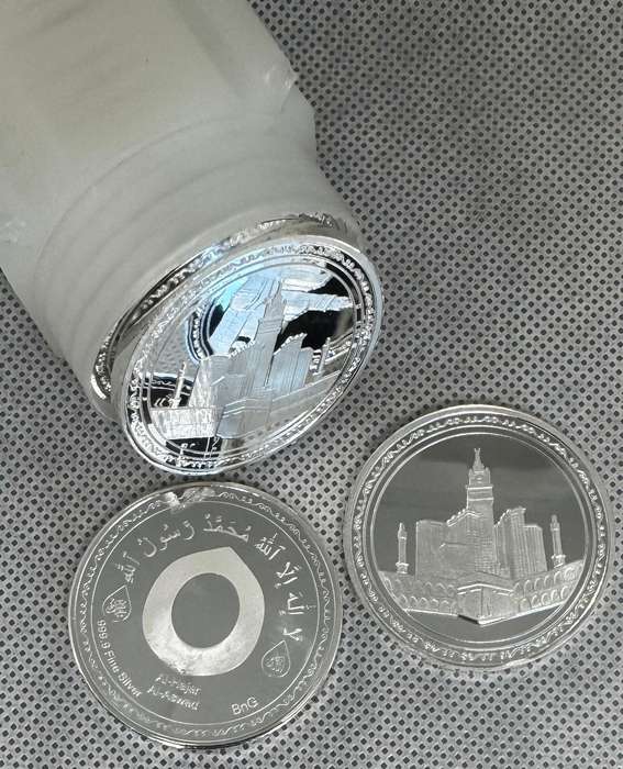 1oz SILVER 999.9 MECCA "KAABAH & BLACK STONE" AL-HAJAR AL-ASWAD