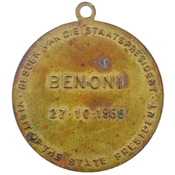 1965 Visit of State President to Benoni Bronze Medallion