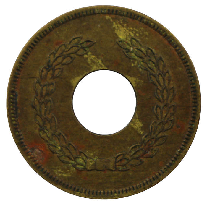 ND South Africa 4461 "Hut Tax" Brass Token Hern#758a