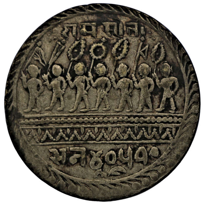 India Ram Darbar Tanka Silver Temple token, figures of Rama and Lakshmana Seated 35mm 19,9g (Scanned