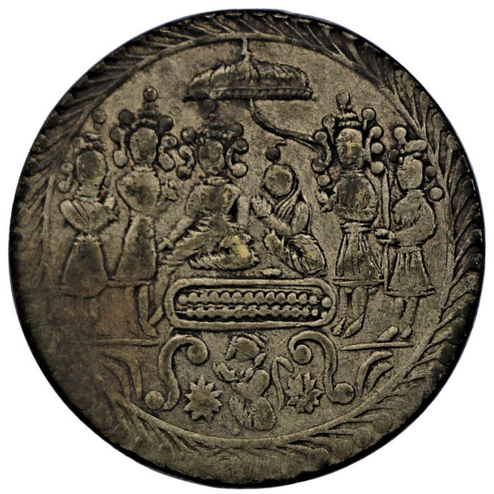 India Ram Darbar Tanka Silver Temple token, figures of Rama and Lakshmana Seated 35mm 19,9g (Scanned