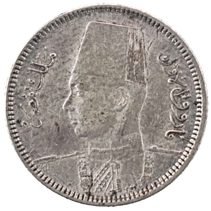 Error 1937 Egypt .835 Silver 2 Qirsh - KM#365, 500k minted, Slight off-centre