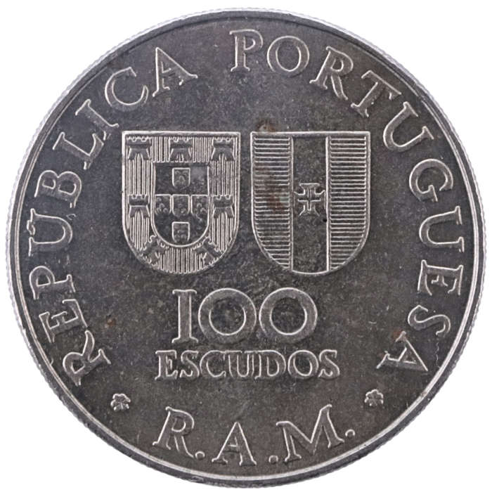 1981 Portugal 100 Escudos, Commemorative issue Autonomy of Madeira - João Zarco KM#5, 270K Minted